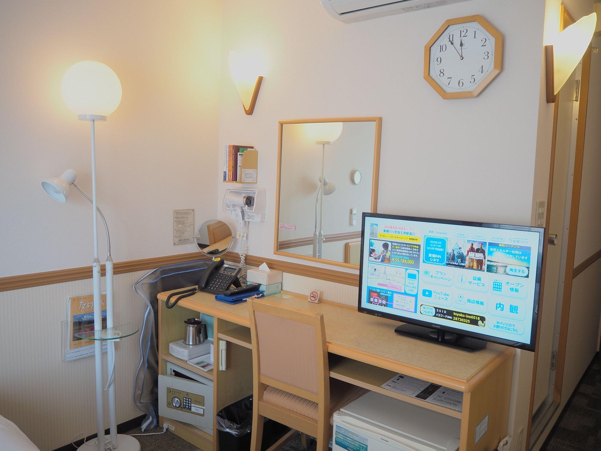 Toyoko Inn Hiroshima Heiwa-Odori Экстерьер фото
