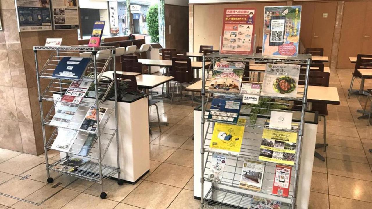 Toyoko Inn Hiroshima Heiwa-Odori Экстерьер фото