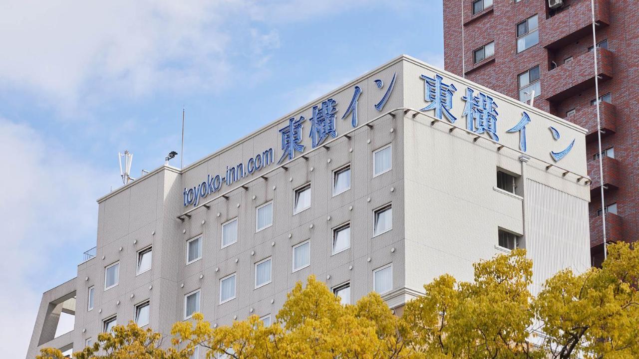 Toyoko Inn Hiroshima Heiwa-Odori Экстерьер фото
